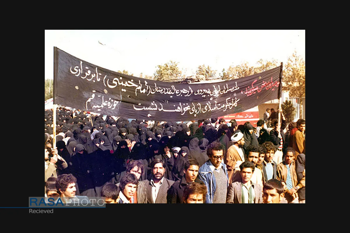 ایام الله؛ بخش دوم "استقامت تا پیروزی"