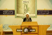 فقه مقاصدی و ابعاد مختلف آن
