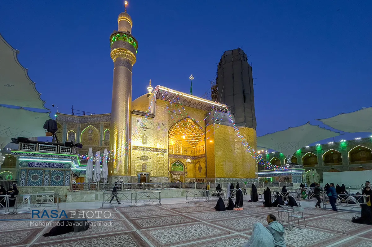 حرم مولی الموحدین امام امیر المومنین علی (علیه السلام) در نجف