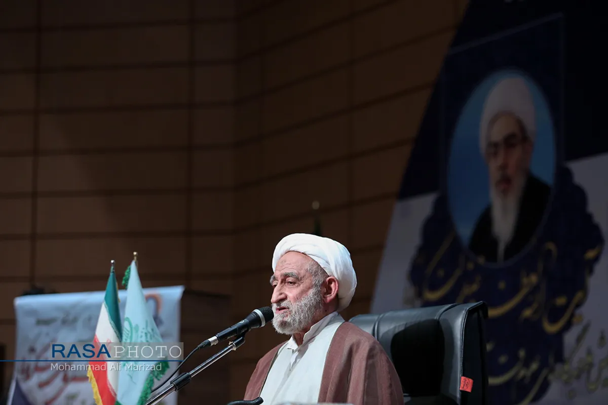 مراسم افتتاحیه نخستین همایش ملی &laquo;حوزه&zwnj;های علمیه، مرجعیت شیعه و قرآن&raquo;