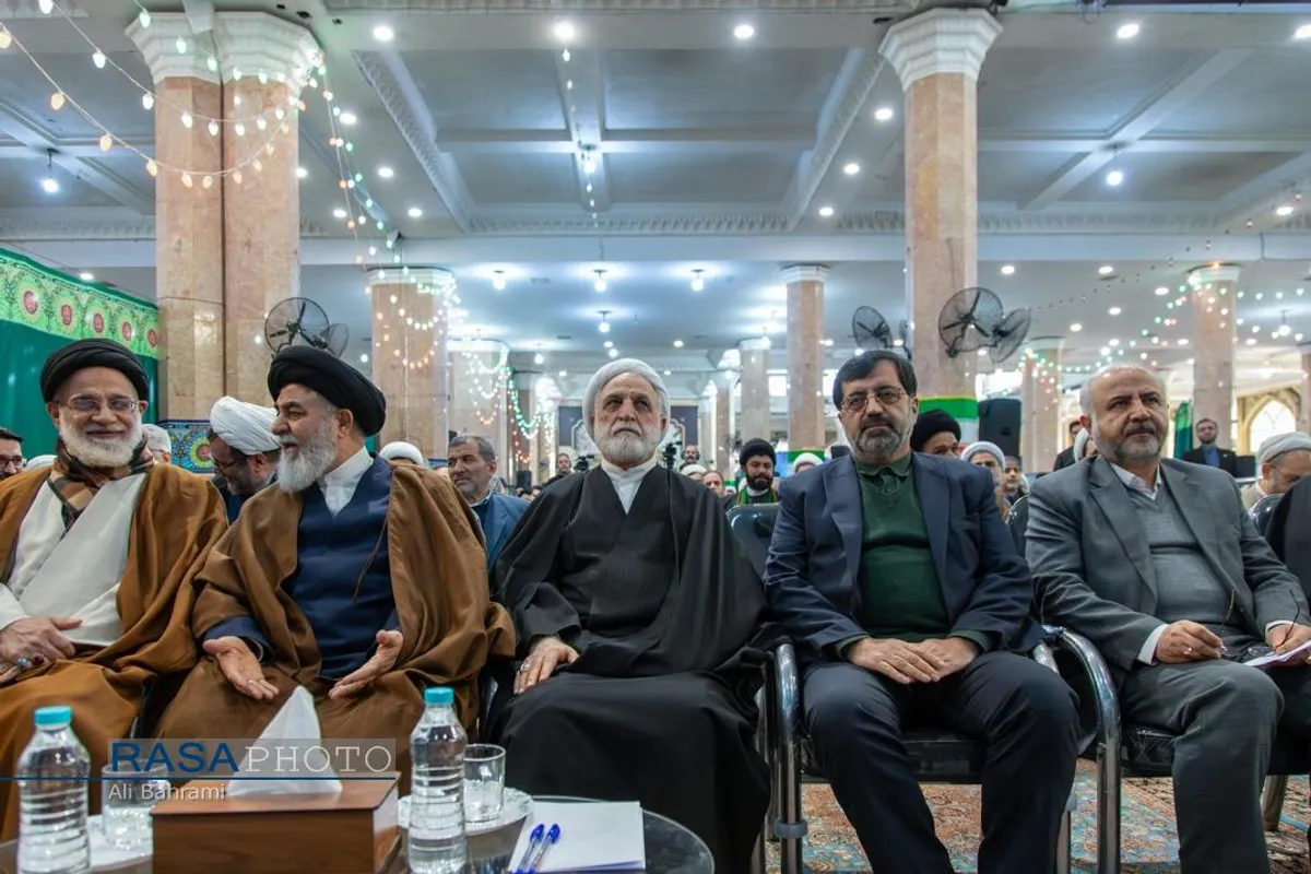همایش بین المللی دکترین مهدویت