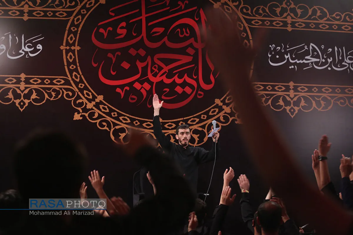 عزاداری دهه سوم محرم در حسینیه مرحوم آیت الله هاشمی شاهرودی