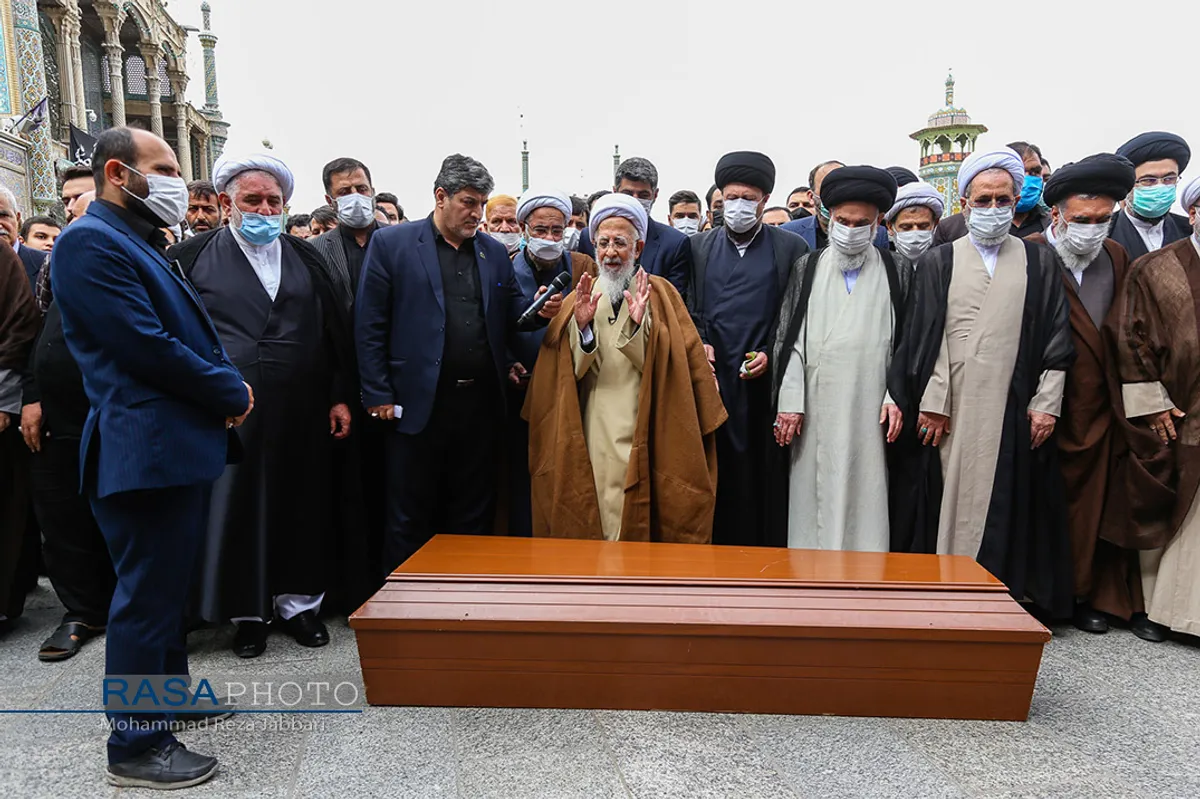مراسم تشییع همسر آیت الله جوادی آملی&lrm;&lrm;