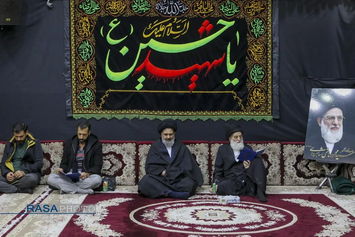 بزرگداشت هفتمین سالگرد ارتحال آیت الله هاشمی شاهرودی