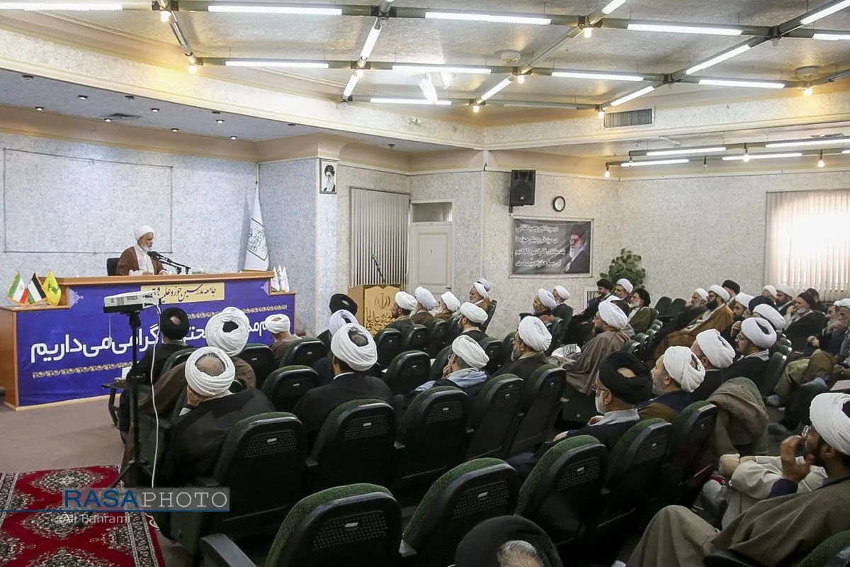 گردهمایی علما و اساتید حوزه در محکومیت اغتشاشات
