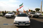 راهپیمایی خودرویی درحمایت از مردم مظلوم فلسطین&lrm; و افغانستان