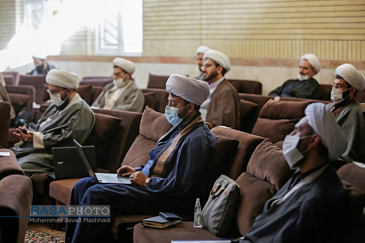 نشست تخصصی معاونان تهذیب حوزه&zwnj;های علمیه سراسر کشور در مشهد