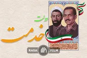 دشمن چگونه دولت خدمت را به خاک و خون کشید