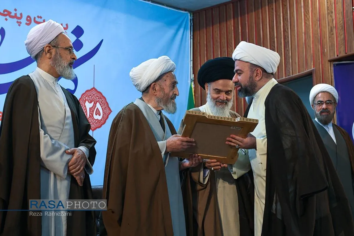 بیست و پنجمین همایش کتاب سال و هفتمین جشنواره مقالات علمی حوزه
