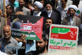 به سوی قدس | راهپیمایی روز جهانی قدس در بیرجند