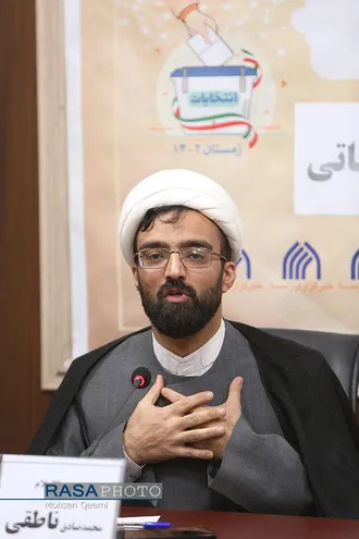 مناظره بررسی چالش&zwnj;های لیست&zwnj;های انتخاباتی