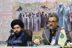 نشست بررسی تأثیر مخرب یا سازنده زبان انگلیسی در تمدن سازی اسلامی