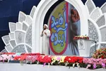راهپیمایی کالسکه ای پدر و مادرها با عنوان "امید آینده"