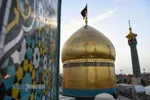 مراسم تعویض پرچم حرم حضرت معصومه (سلام الله علیها) در شب اول محرم ۱۴۴۴