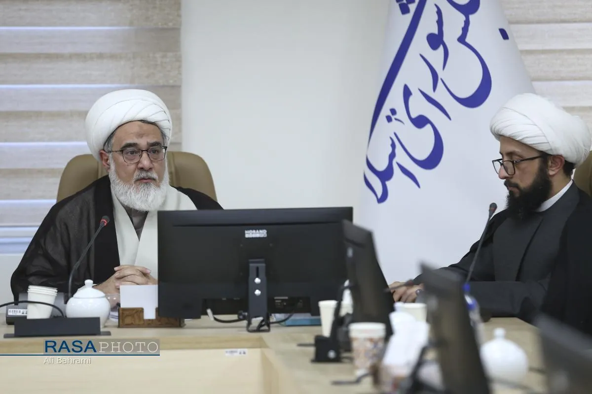 نشست علمی تحلیل فنی و فقهی زیست مجازی ایرانیان