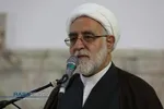آزمون سالیانه حفظ قرآن کریم، نهج البلاغه، صحیفه سجادیه حوزه&zwnj;های علمیه