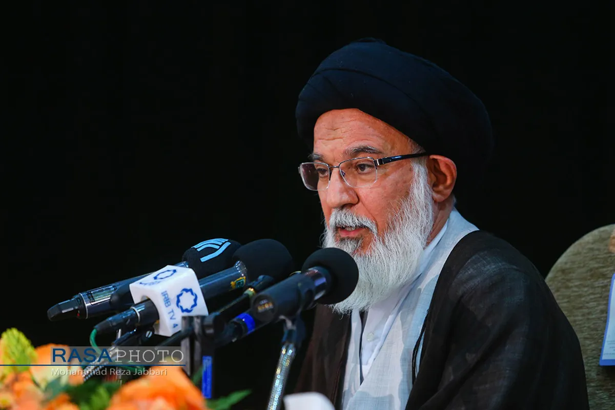 همایش ملی &laquo;فلسفه فقه نظام ساز&raquo;