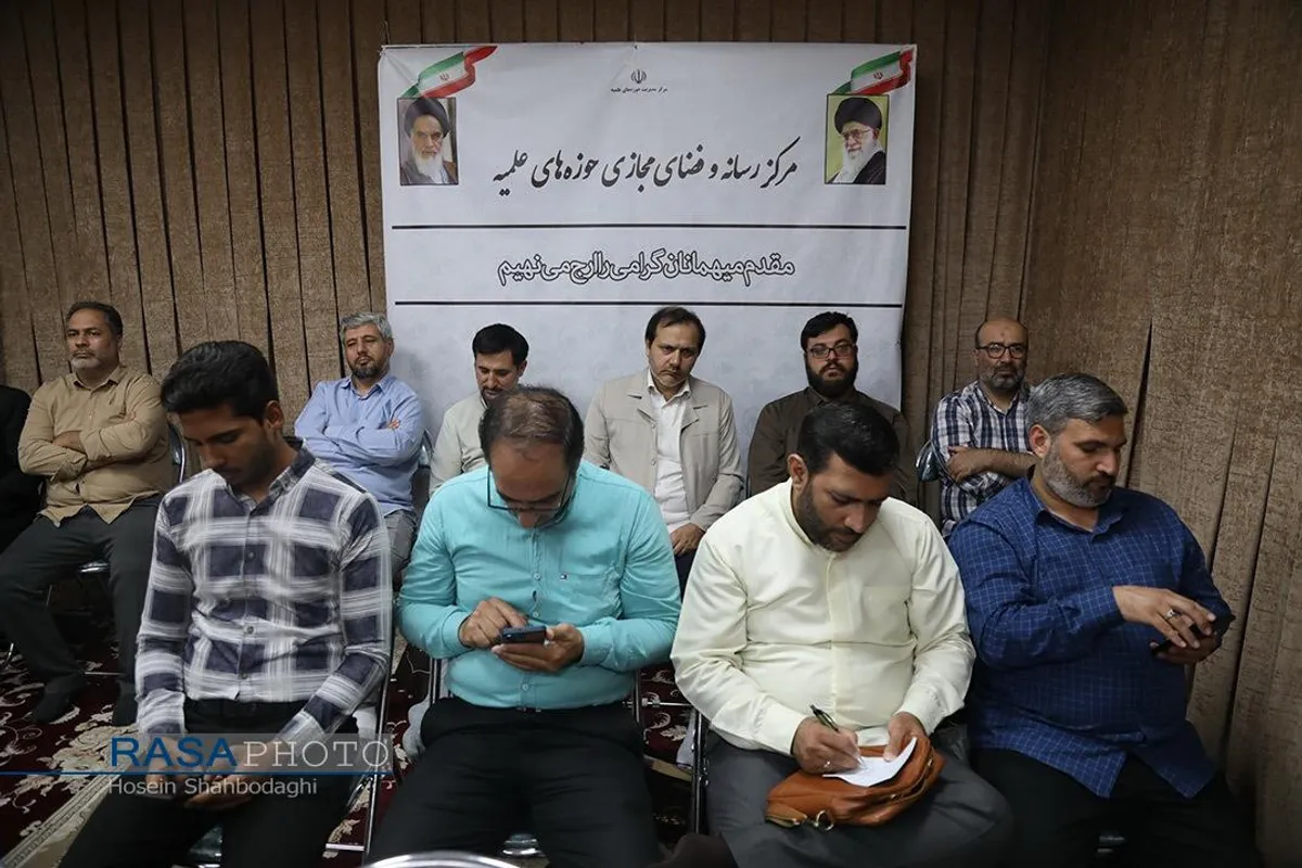 آیین رونمایی از جلد اول ویژه&zwnj;نامه روحانیت و دفاع مقدس