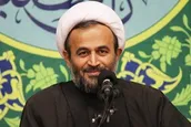 صوت/ این پیام را جهانی کنید!
