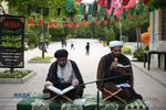 جزء&zwnj;خوانی قرآن کریم در بوستان بنفشه قم