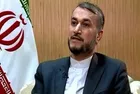 Riyadh Mired in Serious Legitimacy Crisis