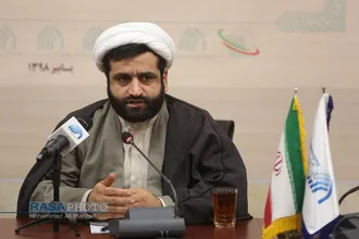 نشست علمی تخصصی بایسته&zwnj;های شبکه ملی اطلاعات
