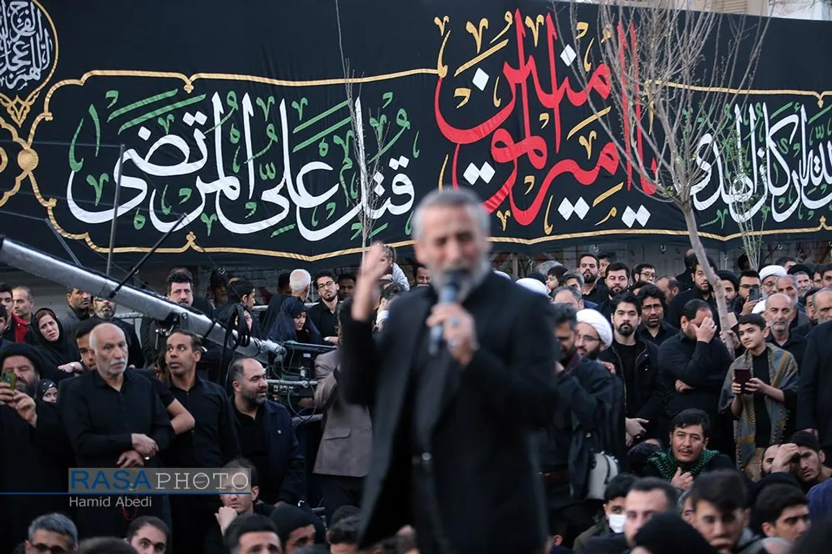دسته عزاداری روز شهادت حضرت امیر المومنین (علیه&zwnj;السلام) با حضور حضرت آیت الله وحید خراسانی
