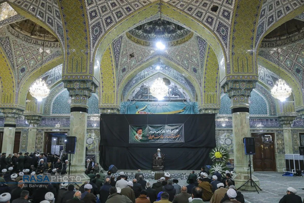 بزرگداشت آیت&zwnj;الله سید محمد شاهچراغی در قم