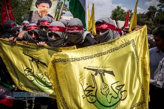 به سوی قدس | راهپیمایی روز جهانی قدس در تهران