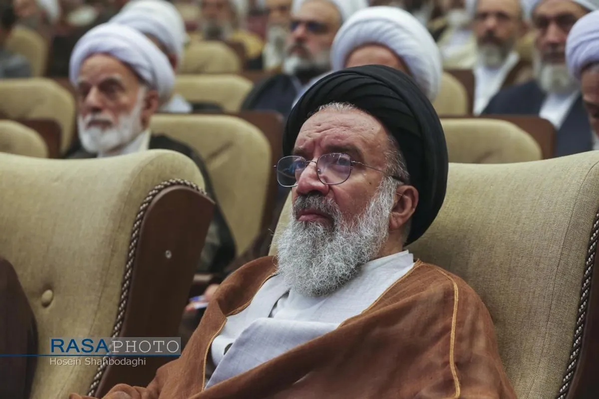 همایش بین&zwnj;المللی یکصدمین سالگشت بازتأسیس حوزه علمیه قم