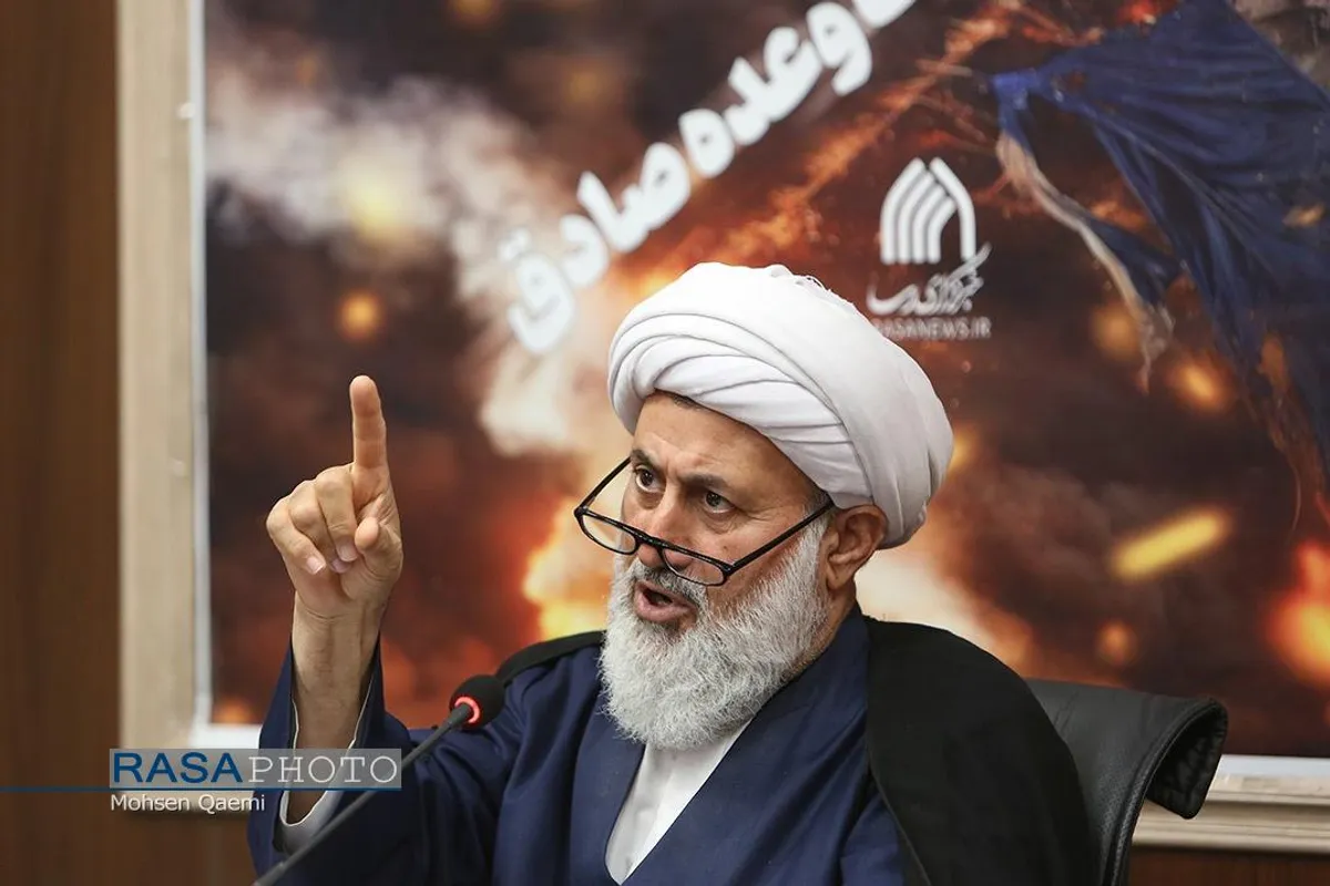 نشست علمی مبانی مشروعیت عملیات وعده صادق