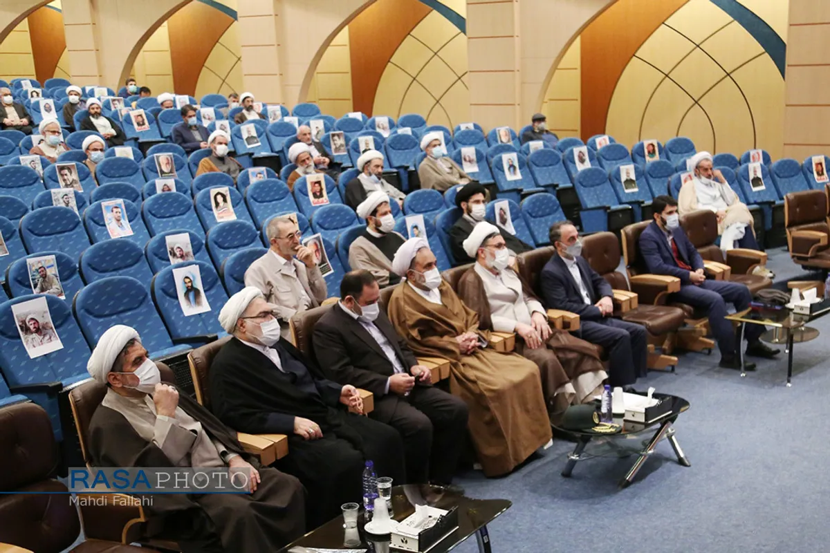 افتتاحیه دومین همایش ملی "شهید سلیمانی و مکتب انتظار و مقاومت"