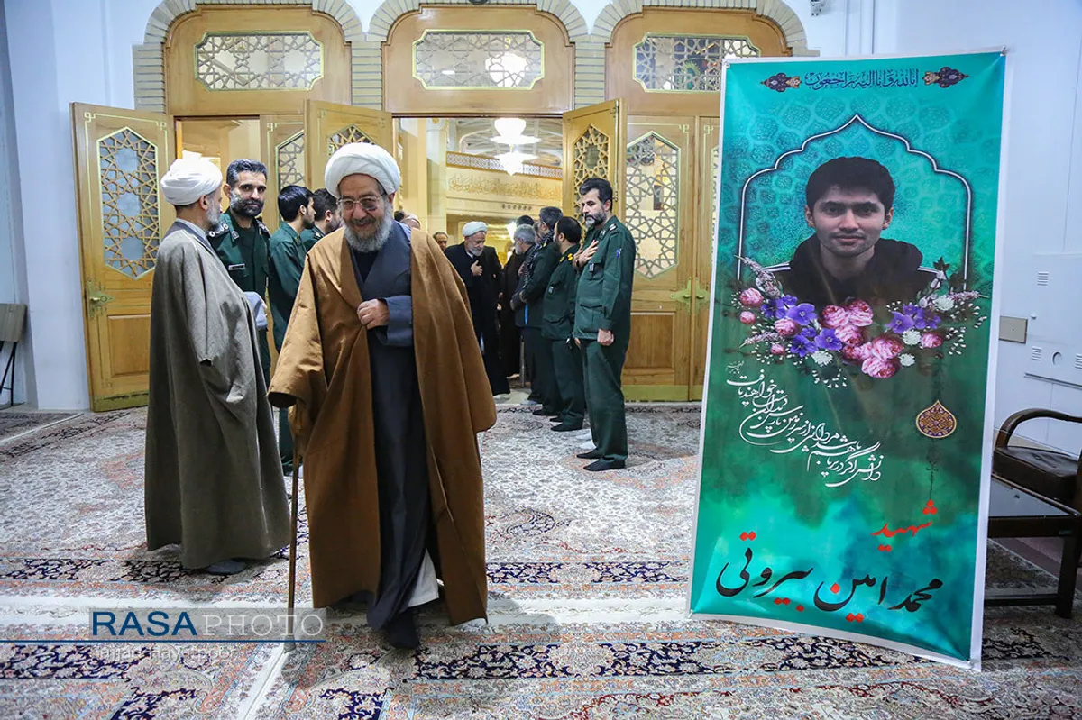 مراسم گرامیداشت عروج یافتگان حادثه هواپیمای اوکراینی