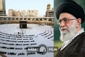 پیام رهبر معظم انقلاب به مناسبت فرارسیدن ایام حج