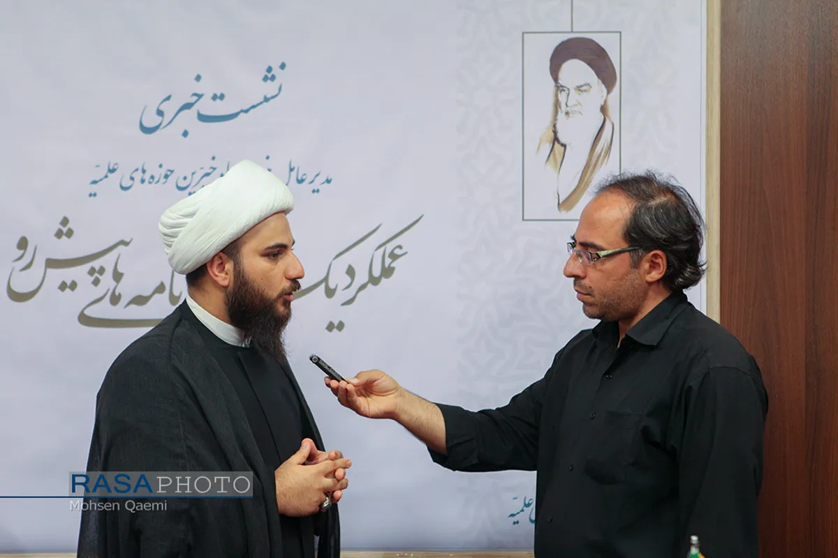 نشست خبری رئیس بنیاد خیرین حوزه&zwnj;های علمیه