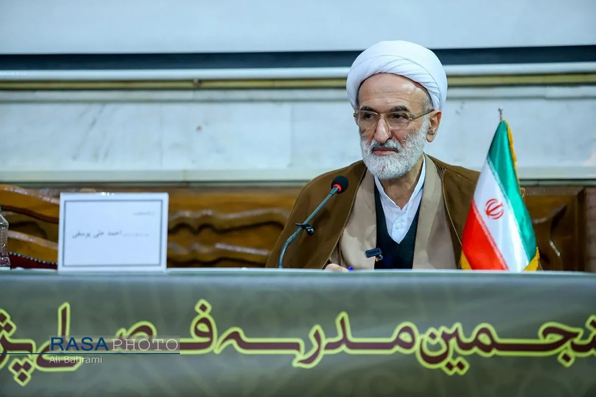 پنجمین مدرسه فصلی زمستانه پژوهشگاه فقه نظام با موضوع &laquo;اقتصاد مردمی از مبانی تا الگوهای علمی&raquo;، با حضور و سخنرانی آیت الله محسن اراکی