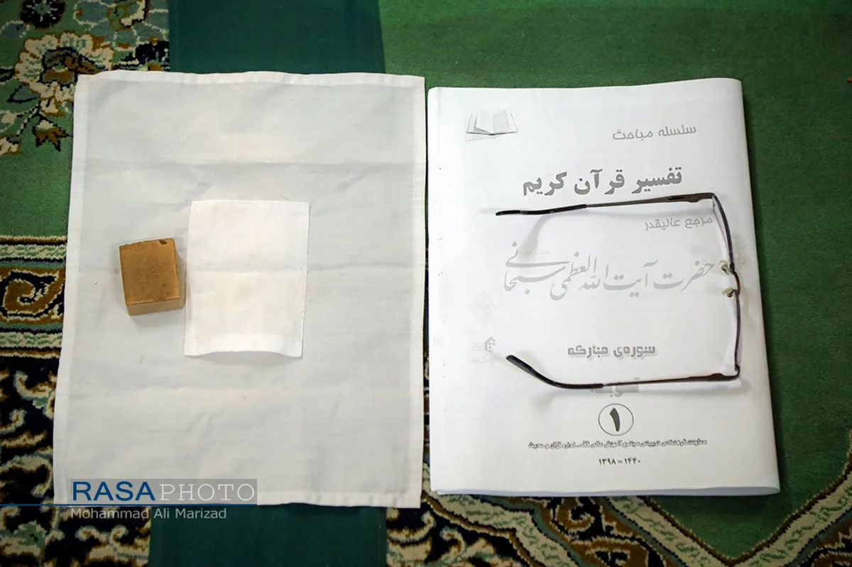 جلسه درس تفسیر حضرت آیت الله سبحانی در ماه مبارک رمضان