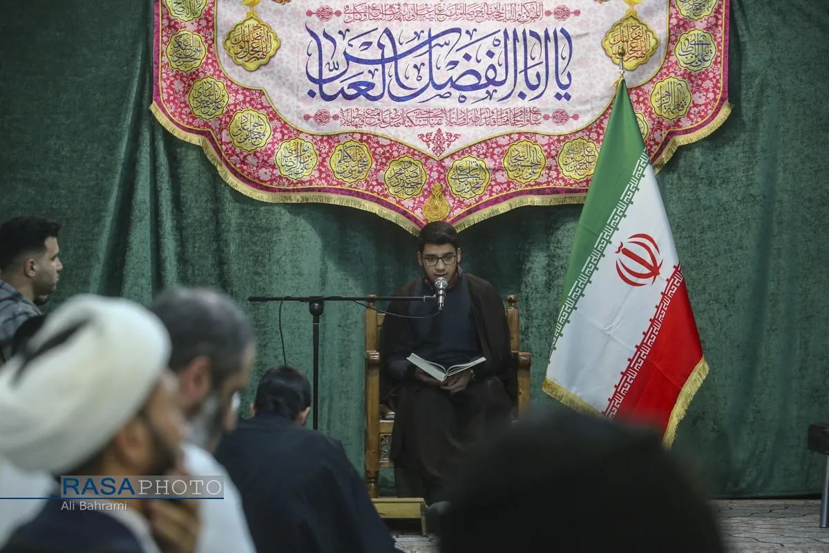 جشن میلاد حضرت قمر بنی&zwnj;هاشم ابالفضل العباس (علیه&zwnj;السلام) و گرامیداشت روز جانباز