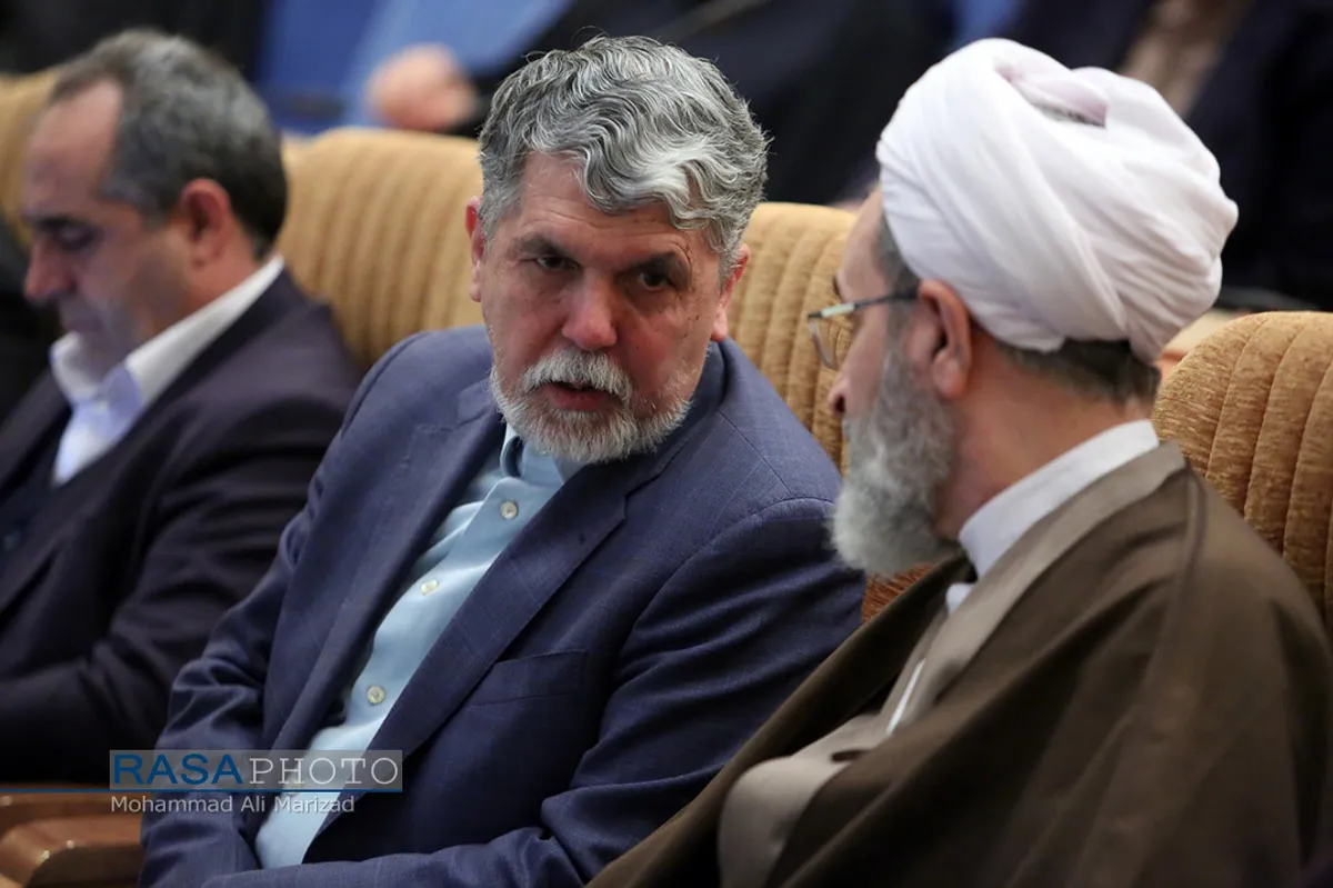 همایش نکوداشت مرحوم آیت الله محقق داماد