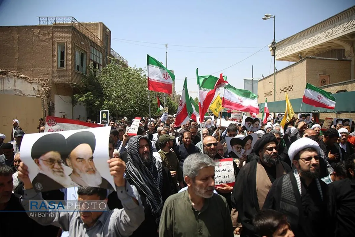 راهپیمایی 15 خرداد قم