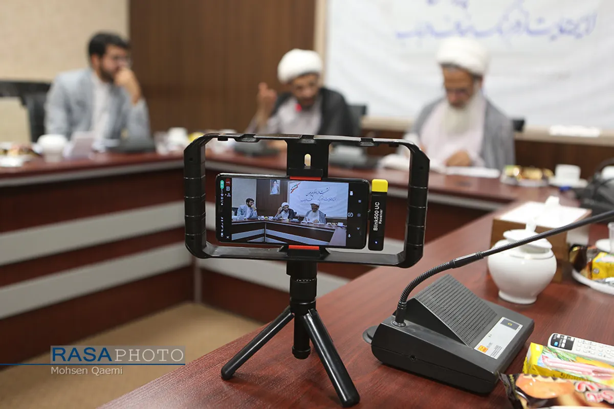 نشست &laquo;ارائه و نظر پیرامون لایحه حمایت از فرهنگ عفاف و حجاب&raquo;