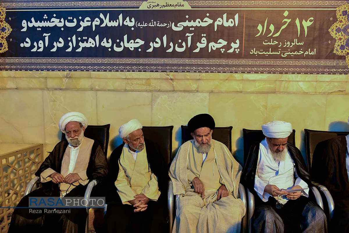 مراسم سالگرد ارتحال امام خمینی در حرم حضرت معصومه (س)