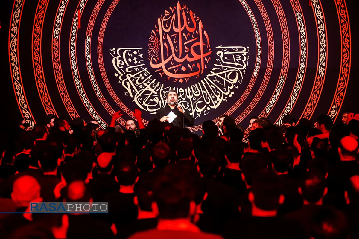 عزاداری شب شهات حضرت امام حسن مجتبی (ع) در تهران