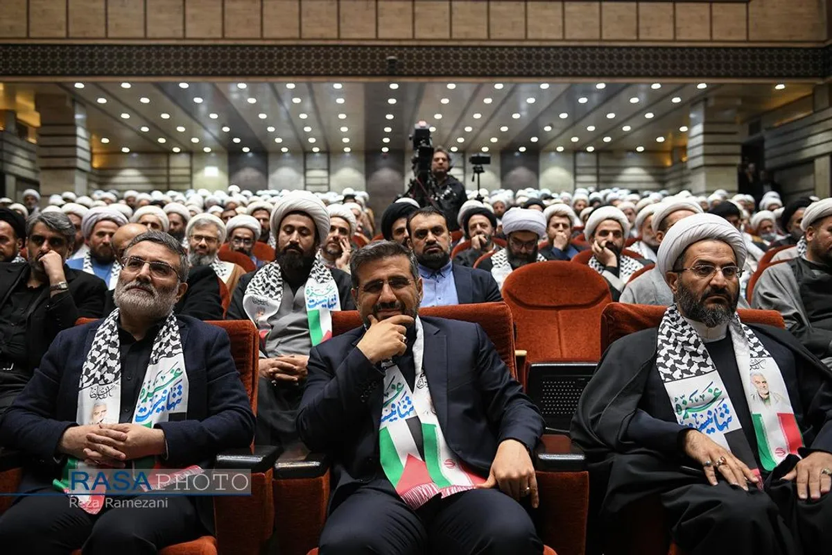 همایش سوگواره یاس نبوی ویژه مبلغین اعزامی ایام فاطمیه