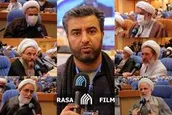 نقش حوزه های علمیه در تحقق ارزش های انقلاب اسلامی