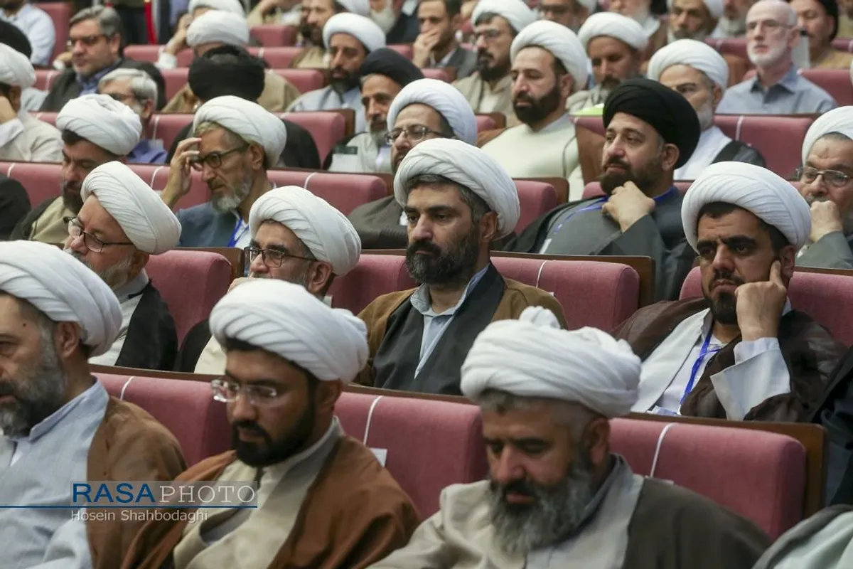 همایش بین&zwnj;المللی یکصدمین سالگشت بازتأسیس حوزه علمیه قم