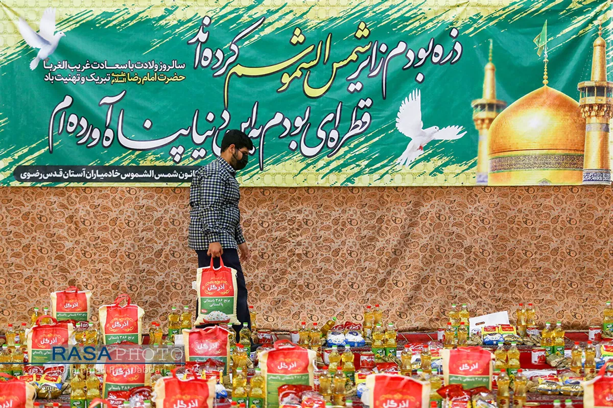 مرحله هشتم رزمایش همدلی و احسان ستاد اجرایی فرمان امام خمینی(ره)&lrm;&lrm;