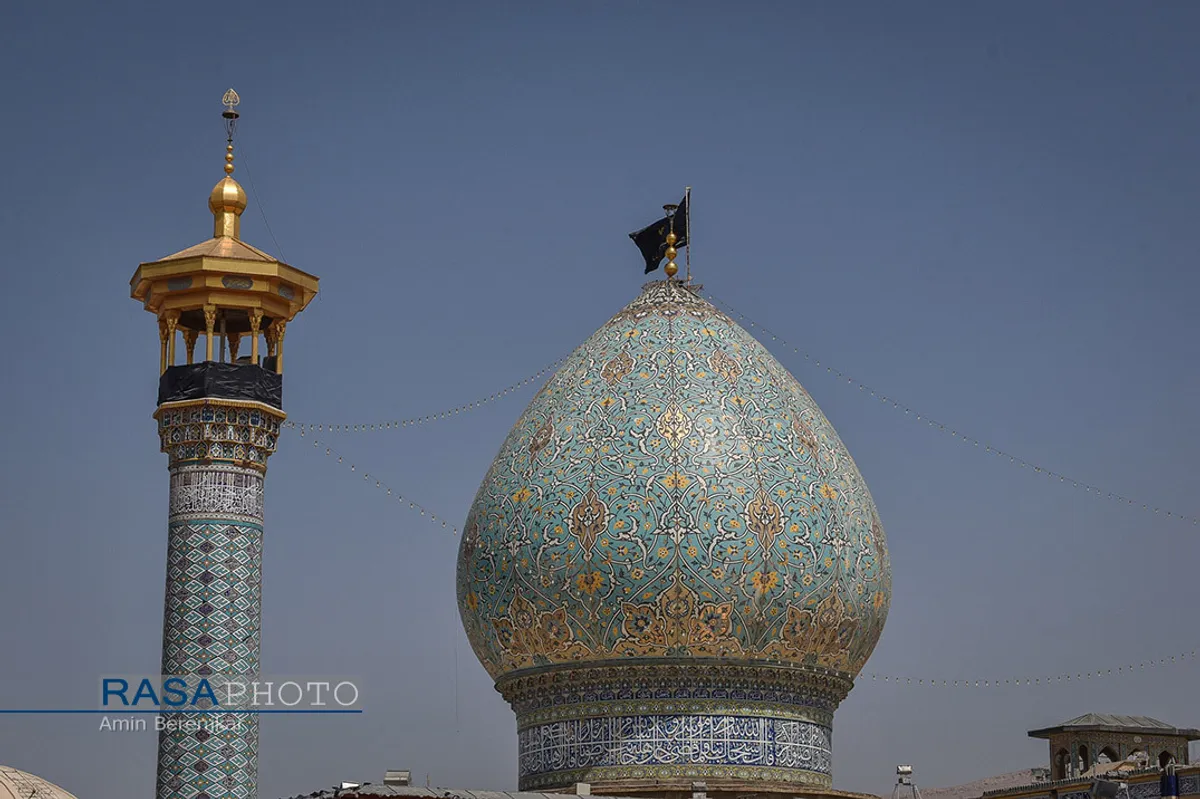 عزاداری و نماز جماعت ظهر عاشورا در حرم حضرت احمدبن موسی الکاظم (ع)