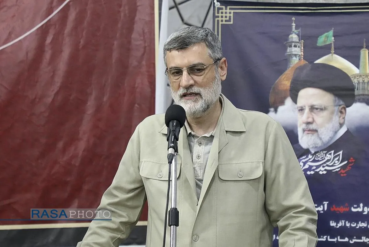 اولین سالگرد شهید آیت الله رئیسی و شهدای خدمت