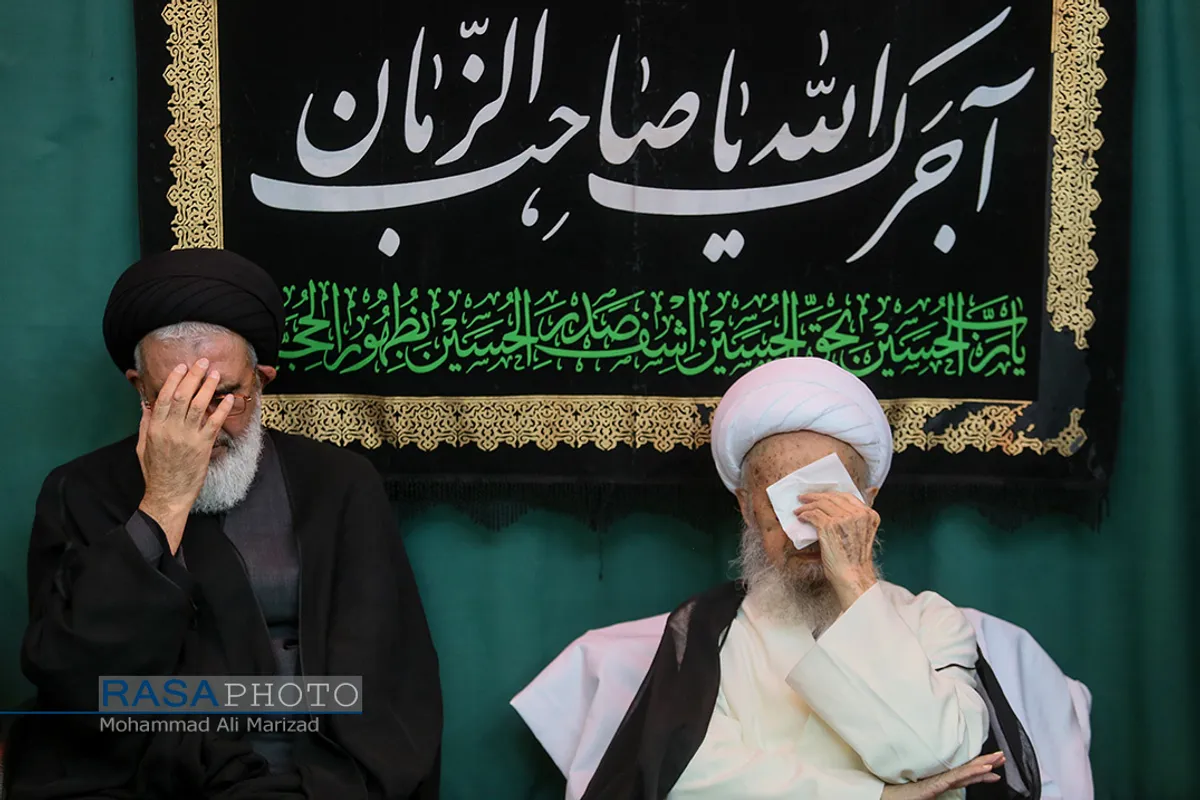 عزاداری روز هفتم محرم در بیت حضرت آیت الله مکارم شیرازی